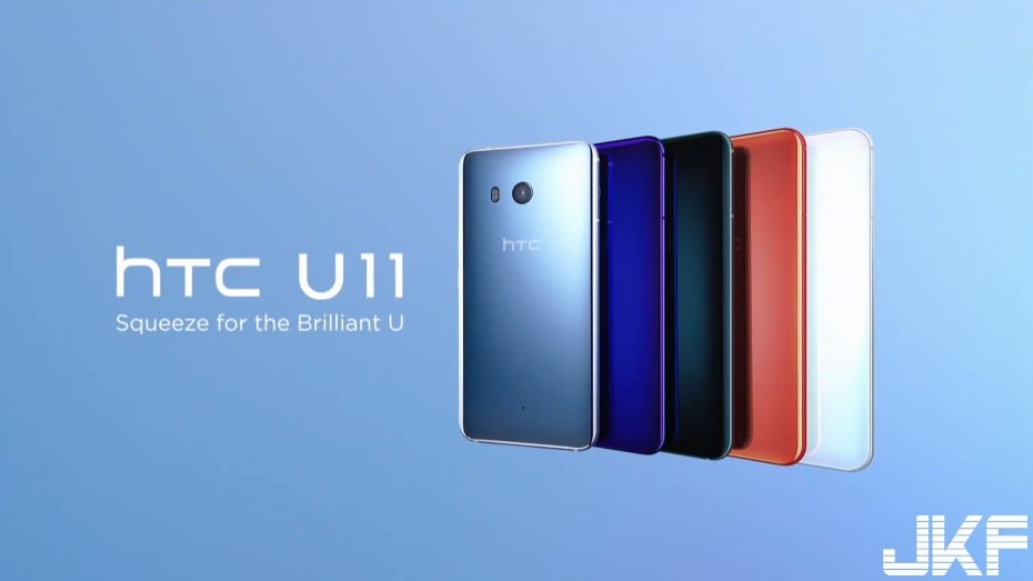 HTC-U11.jpg