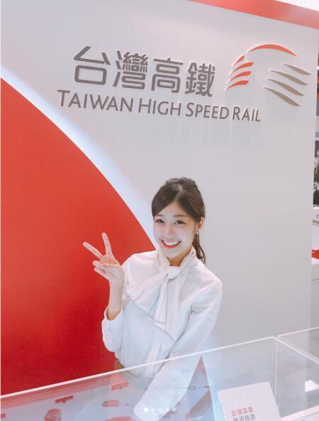 好正！台灣高鐵「最美站務員」融化了旅客的心！「甜美笑容」讓服務更加分！