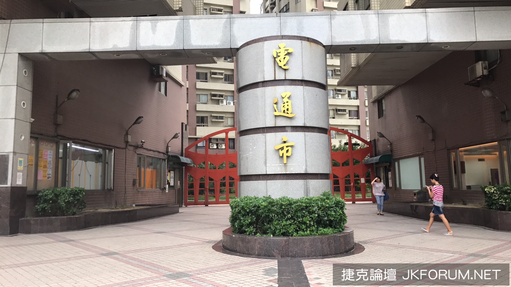 桃園 桃園南崁按摩工作室 0976 318534 1000元 60分 按摩 指油壓 理容 捷克論壇