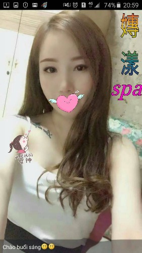 高雄 嫥漾樂活美妍美體館 全新裝潢 眾多小姐 2600 按摩 指油壓 理容 捷克論壇