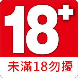 155719m5ojbq05vnijc0vv.jpg 新竹叫小姐