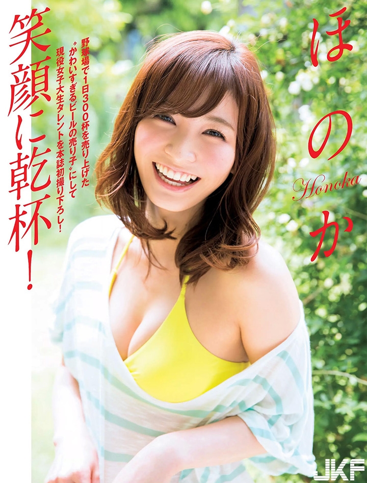 甜美清純冠軍「酒促妹」！性感「小惡魔身材」讓人啤酒一杯接一杯！