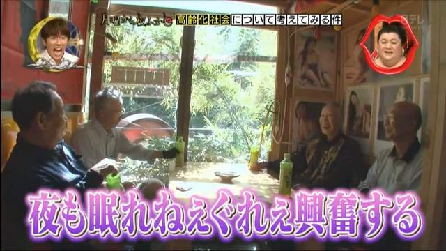 學員大募集！專屬「成人保育園」開張！保母們都是性感姐姐&#8230;