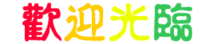 022446wzj5zqo2q7soow27.gif 022446wzj5zqo2q7soow27.gif