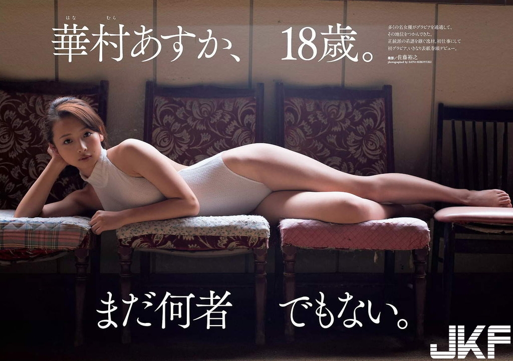 真的不像18歲　有著超齡「豐滿身材」的少女！人妻感破表啦！