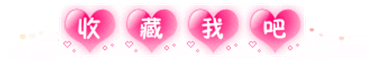165917rwr5yrbrd6cgyi0y.gif 桃園全套服務