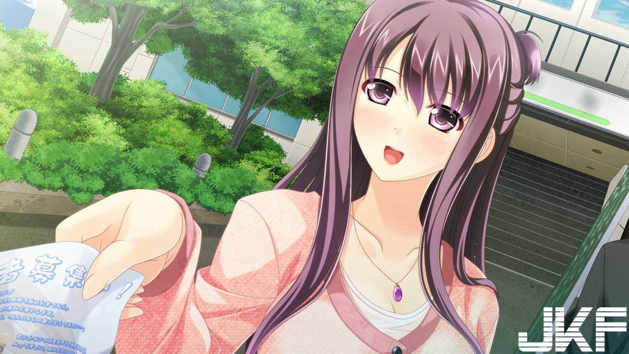 Yuu Haruka