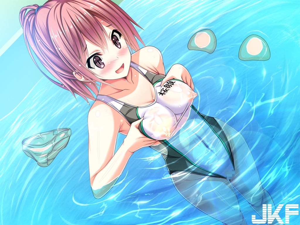 Change! ~Anoko Ni Natte Kunkun Peropero~
