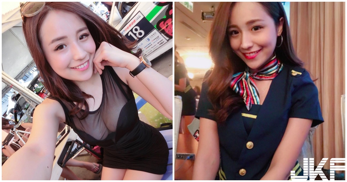 極品爆乳正妹甜扮空姐，制服下隱藏超驚人的乳量！