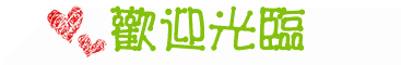 183035li4xvhh48hw9uh95.gif 183035li4xvhh48hw9uh95.gif