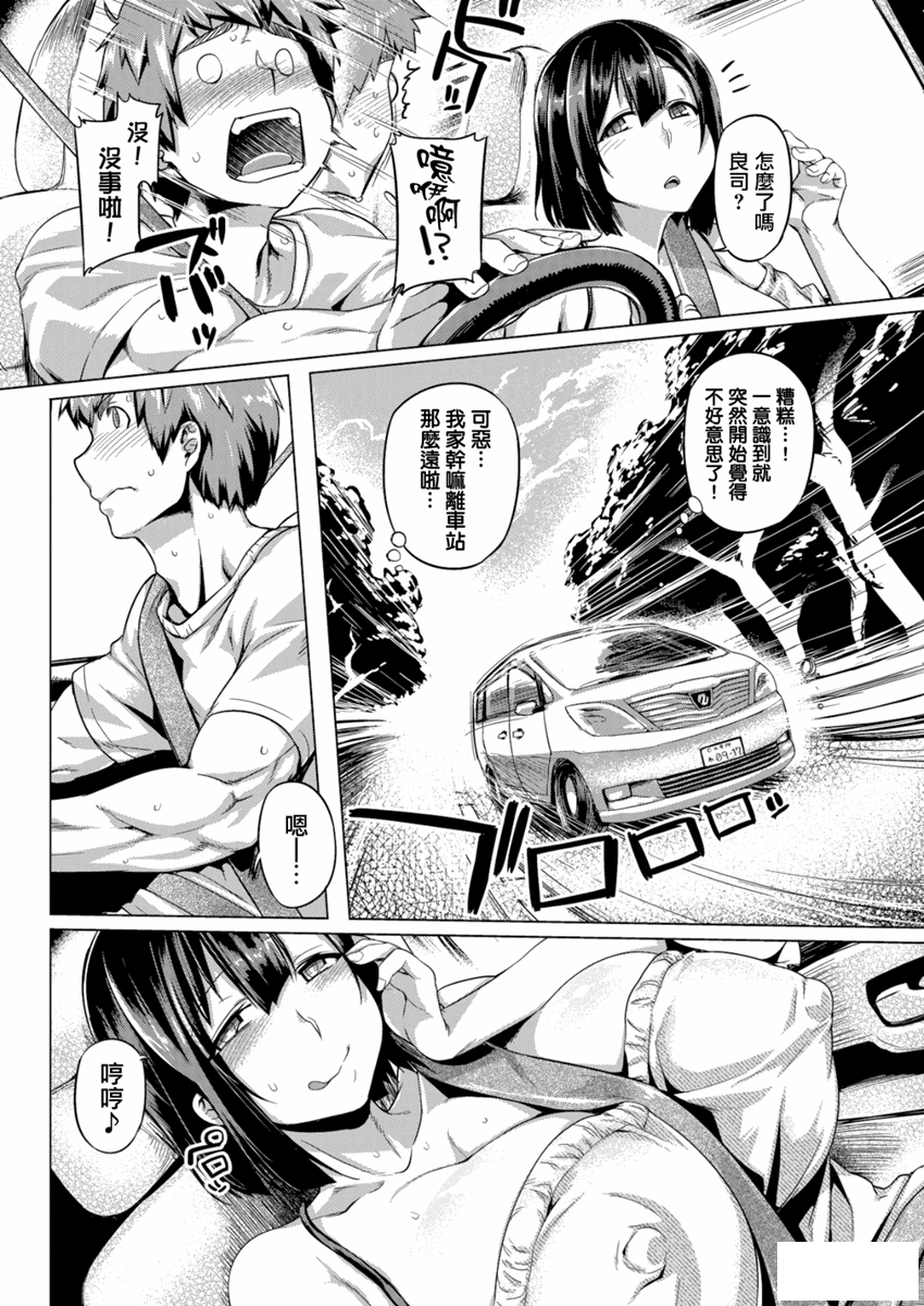 04 (Copy).png