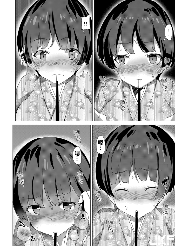 006.png