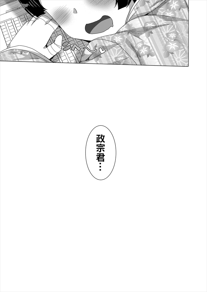 021.png