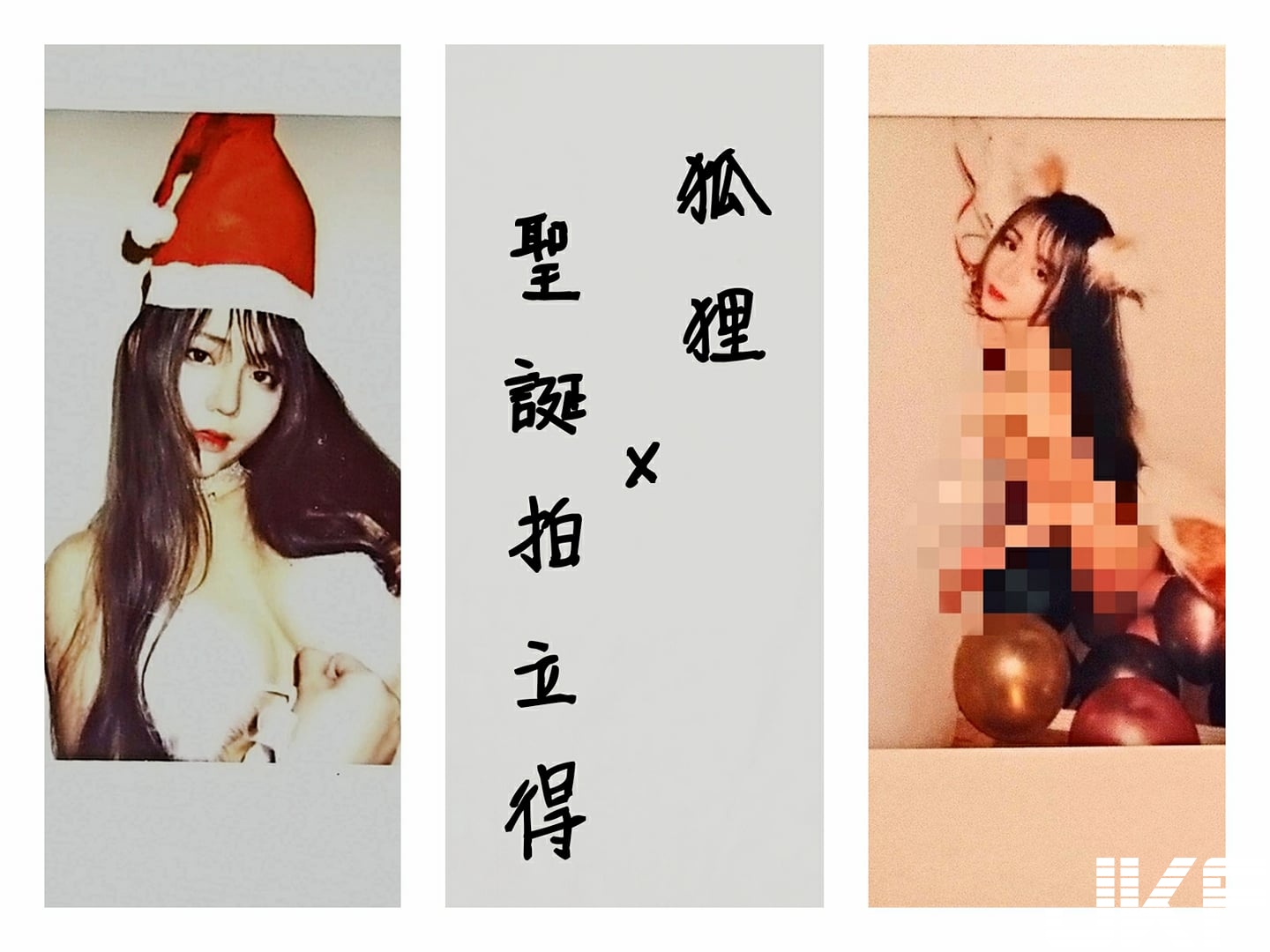 台灣最性感「大尺小狐狸」！正妹的「渾圓美乳」藏不住，都快從背心裡掉出來啦！