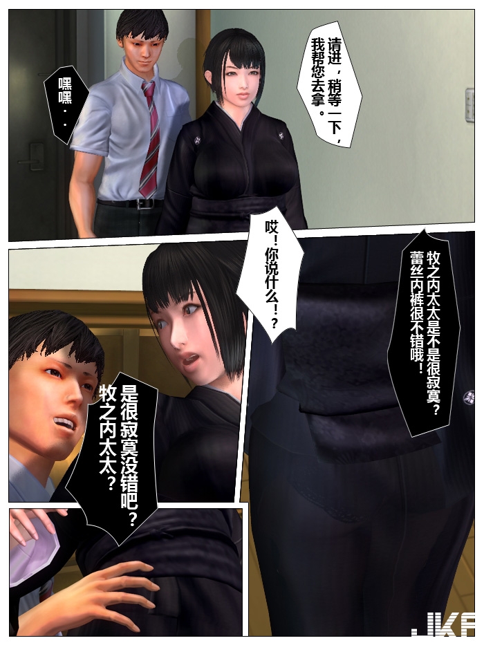 02.jpg
