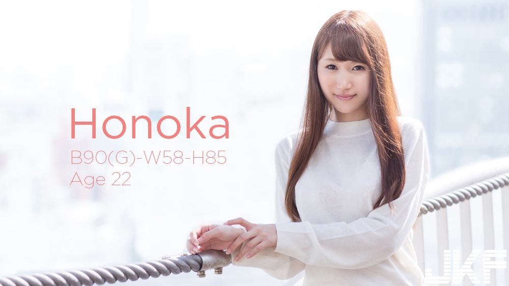 [S-Cute][2017.12.15] 551 honoka_01 - 貼圖 - 性感激情 -