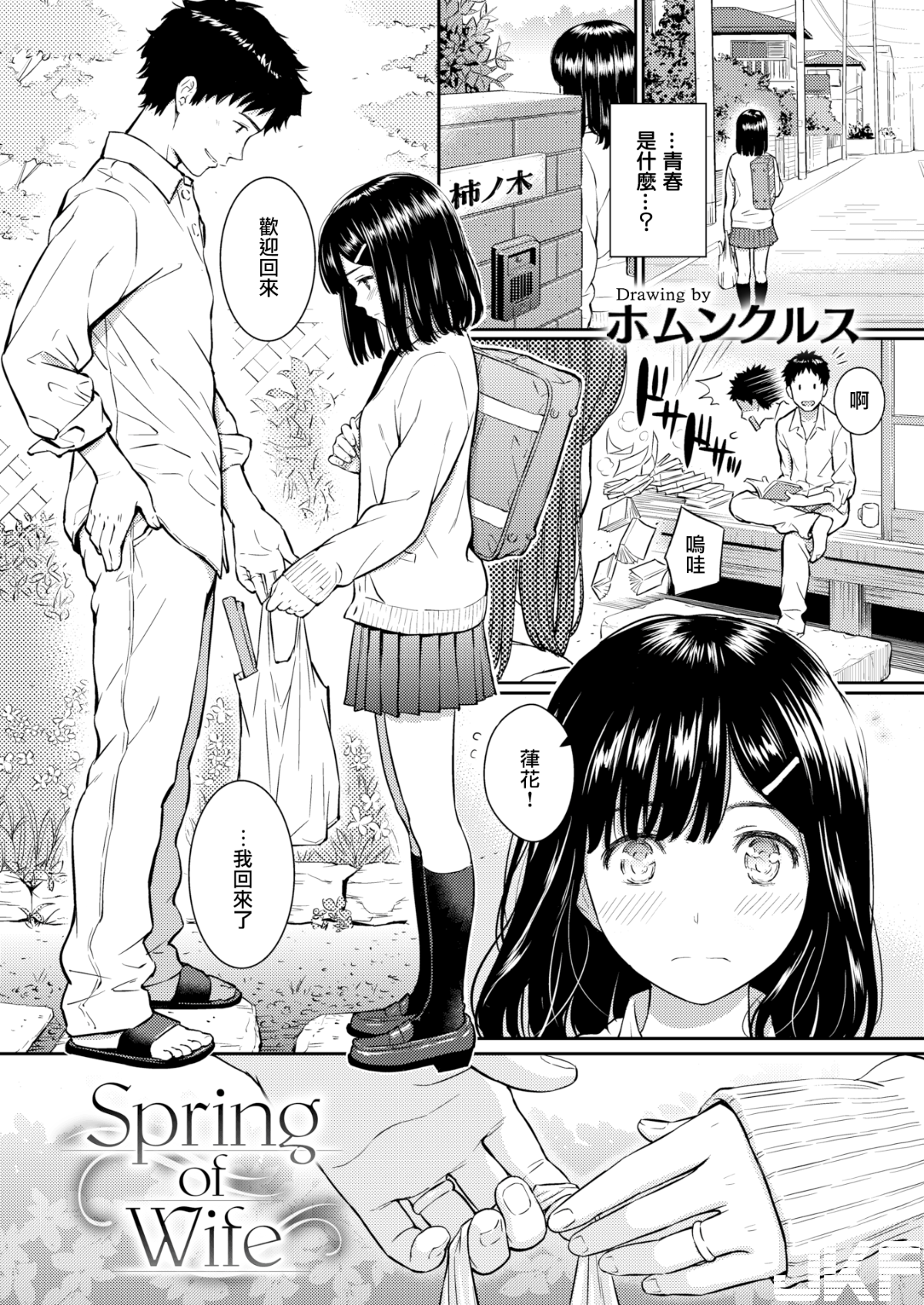 002.png