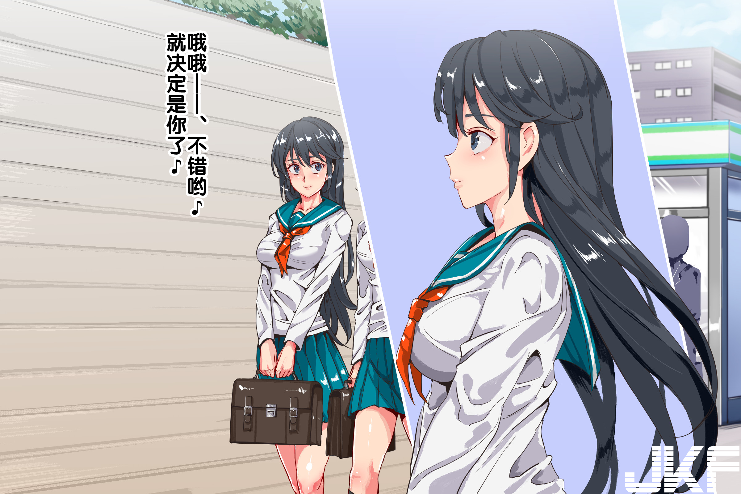Bunburyoudou No Namaiki Na Shounen Ga Mesu Dorei E To Ochita Hanashi