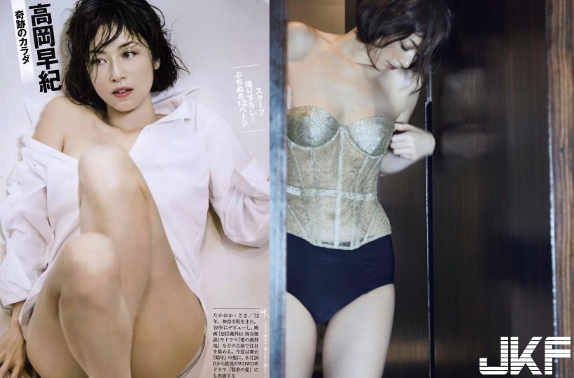 10位只需一顰一笑，就足以蠱惑人心的日本妖系女星