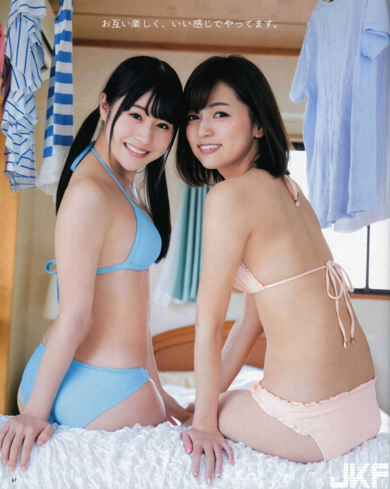 才貌雙全！當年紅爆的「台大5姬」近況曝光　命運差很大