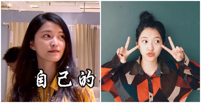 神到了！一日IKEA「超正女店員」終於曝光，絕美顏值超甜微笑實在太完美啦！