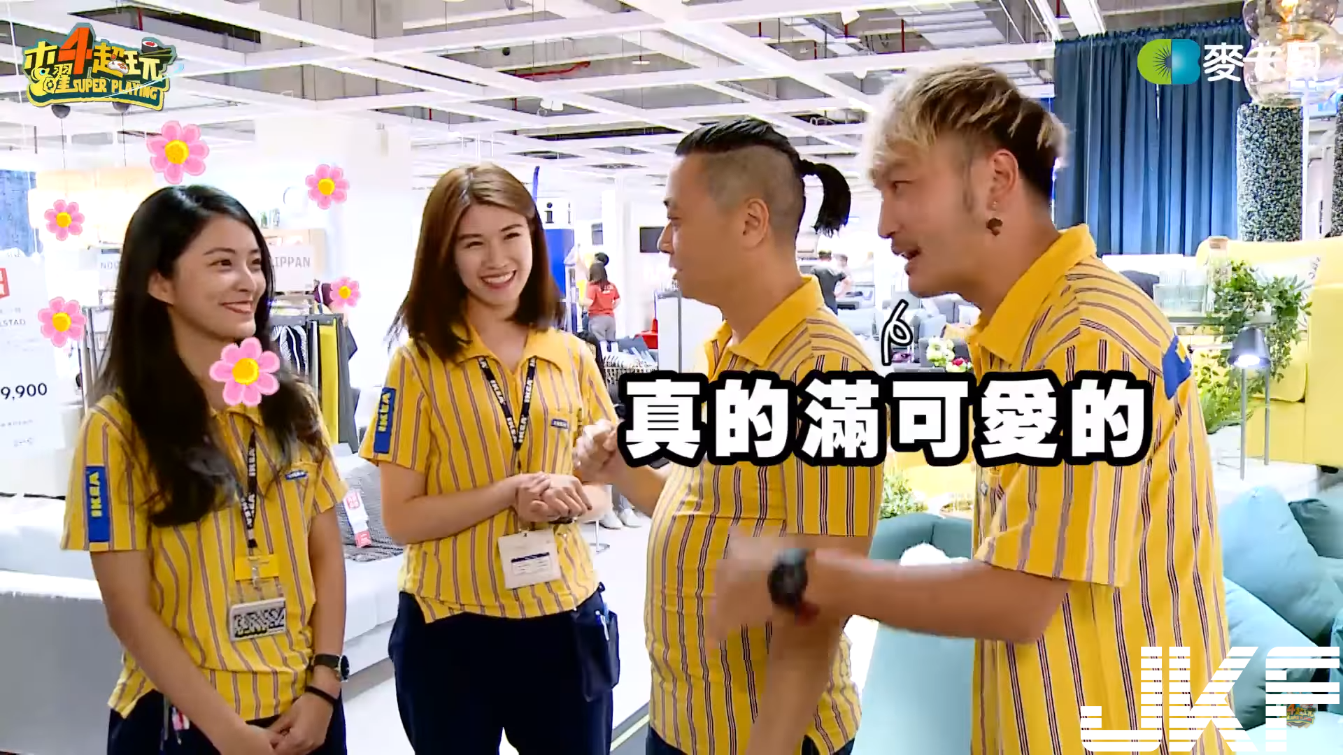 神到了！一日IKEA「超正女店員」終於曝光，絕美顏值超甜微笑實在太完美啦！