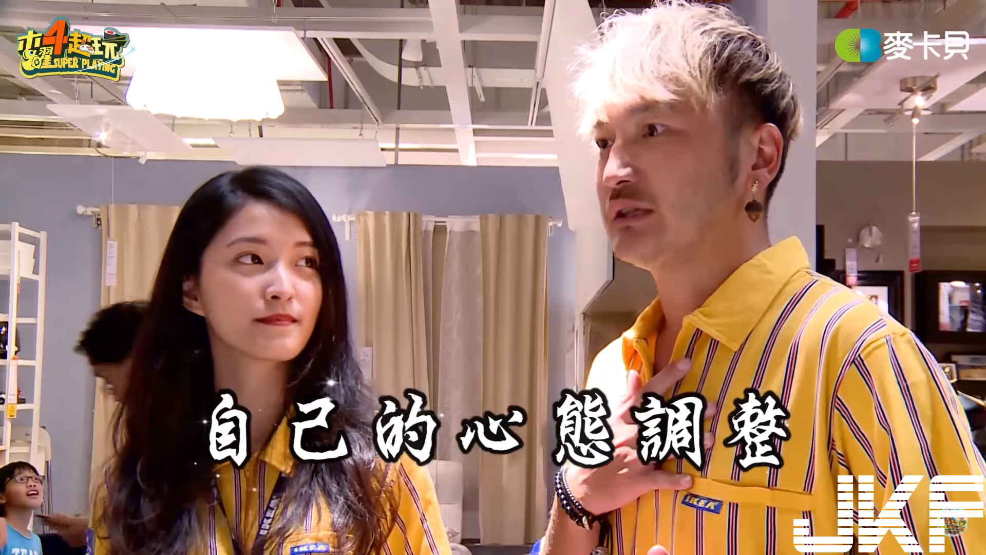 神到了！一日IKEA「超正女店員」終於曝光，絕美顏值超甜微笑實在太完美啦！