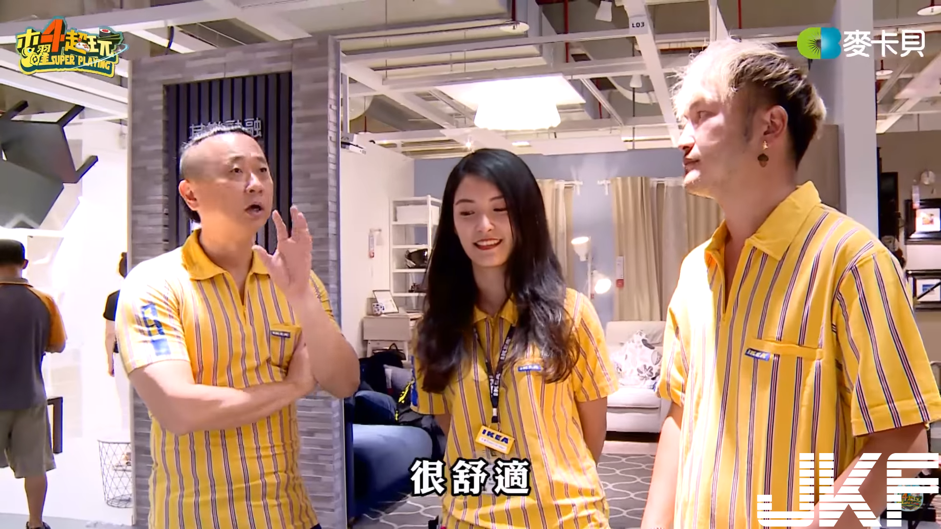 神到了！一日IKEA「超正女店員」終於曝光，絕美顏值超甜微笑實在太完美啦！