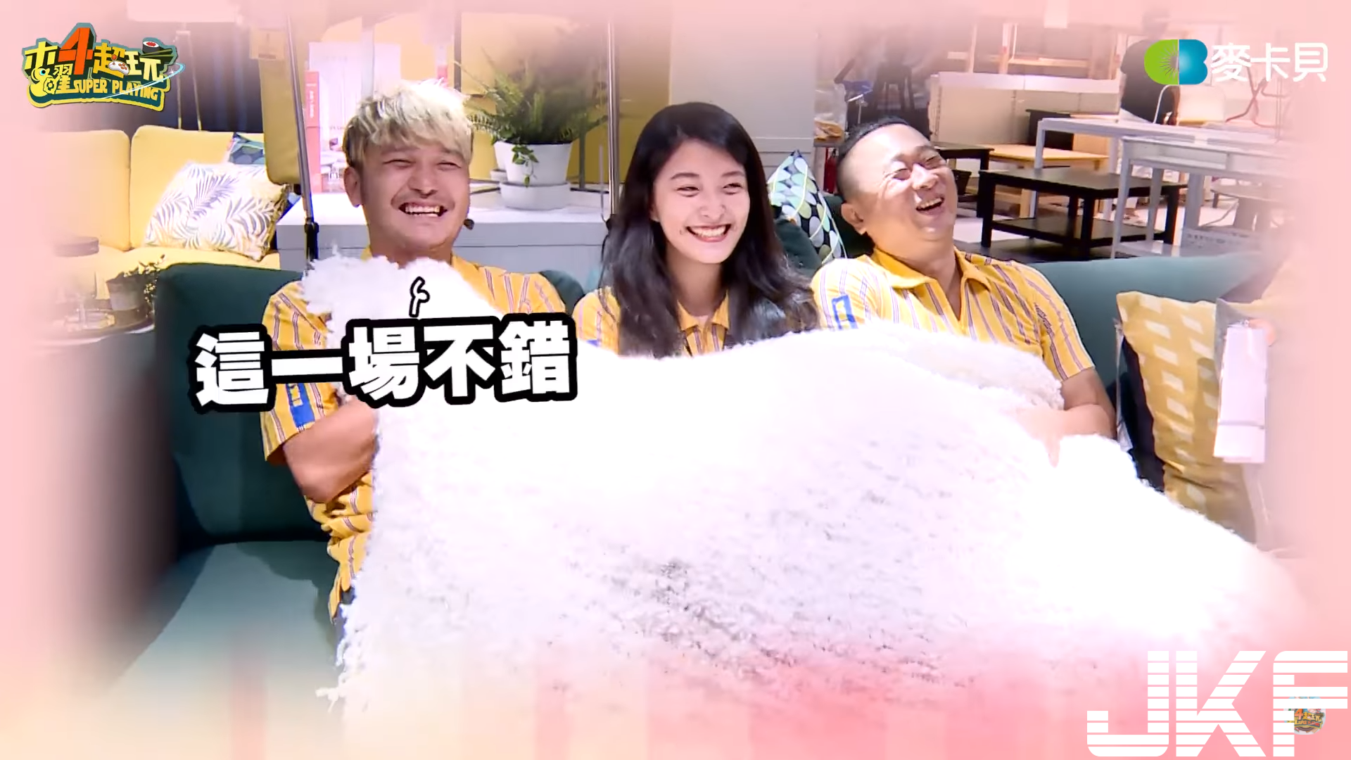 神到了！一日IKEA「超正女店員」終於曝光，絕美顏值超甜微笑實在太完美啦！