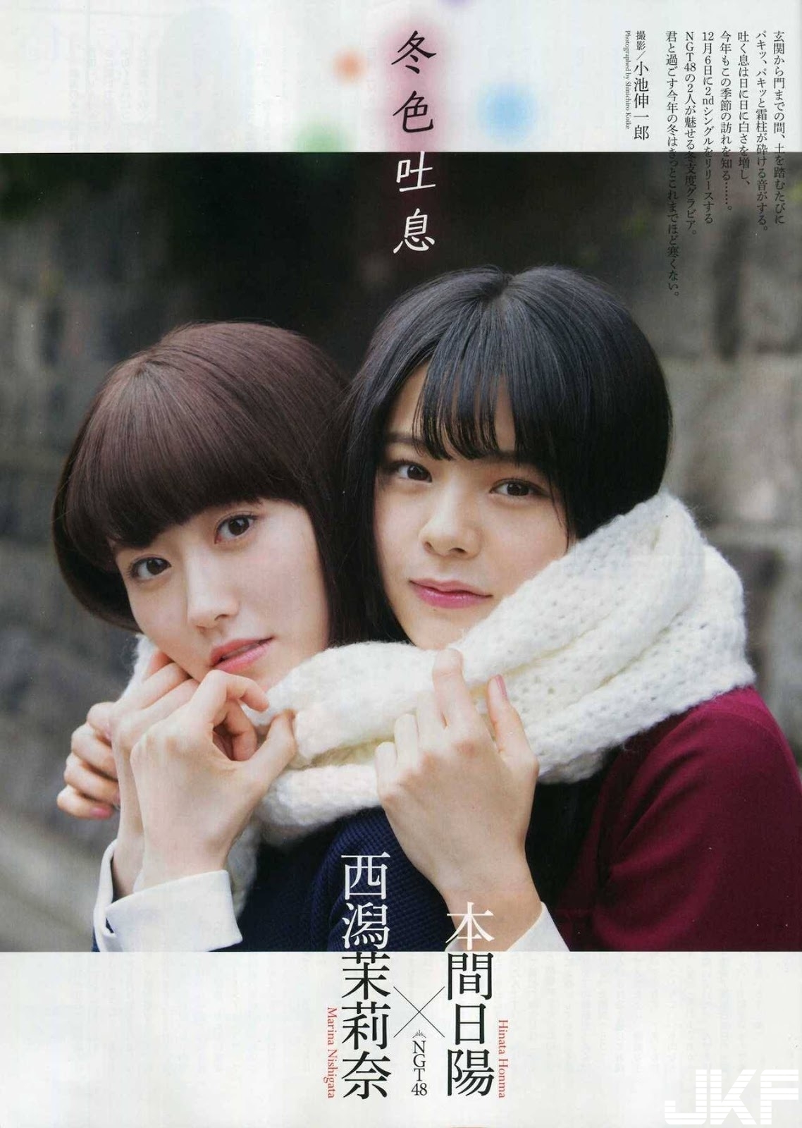 李宗瑞「下藥硬上」慘賠200萬　鄉民翻5年前舊文…有八卦？