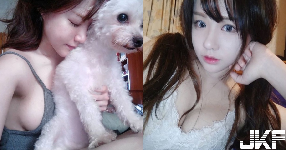 放開那隻狗！「白嫩大奶萌妹」奶壓幼犬，「側乳爆發」渾圓形狀讓人大流口水！【EV棋牌】-EV棋牌