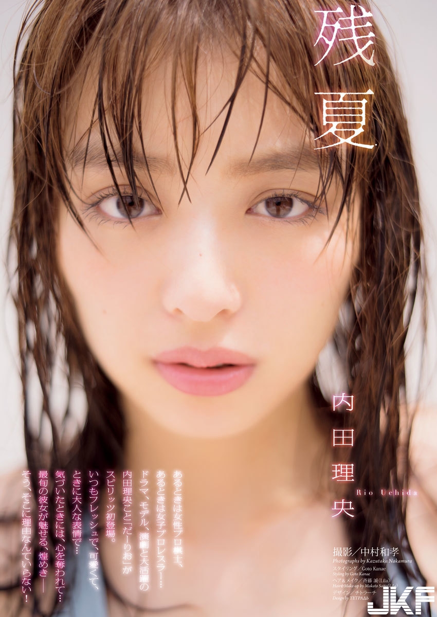 內田 理央　水著・グラビア畫像26 - 貼圖 - 清涼寫真 -