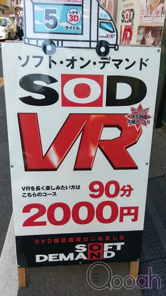IMAG2432.jpg IMAG2432.jpg