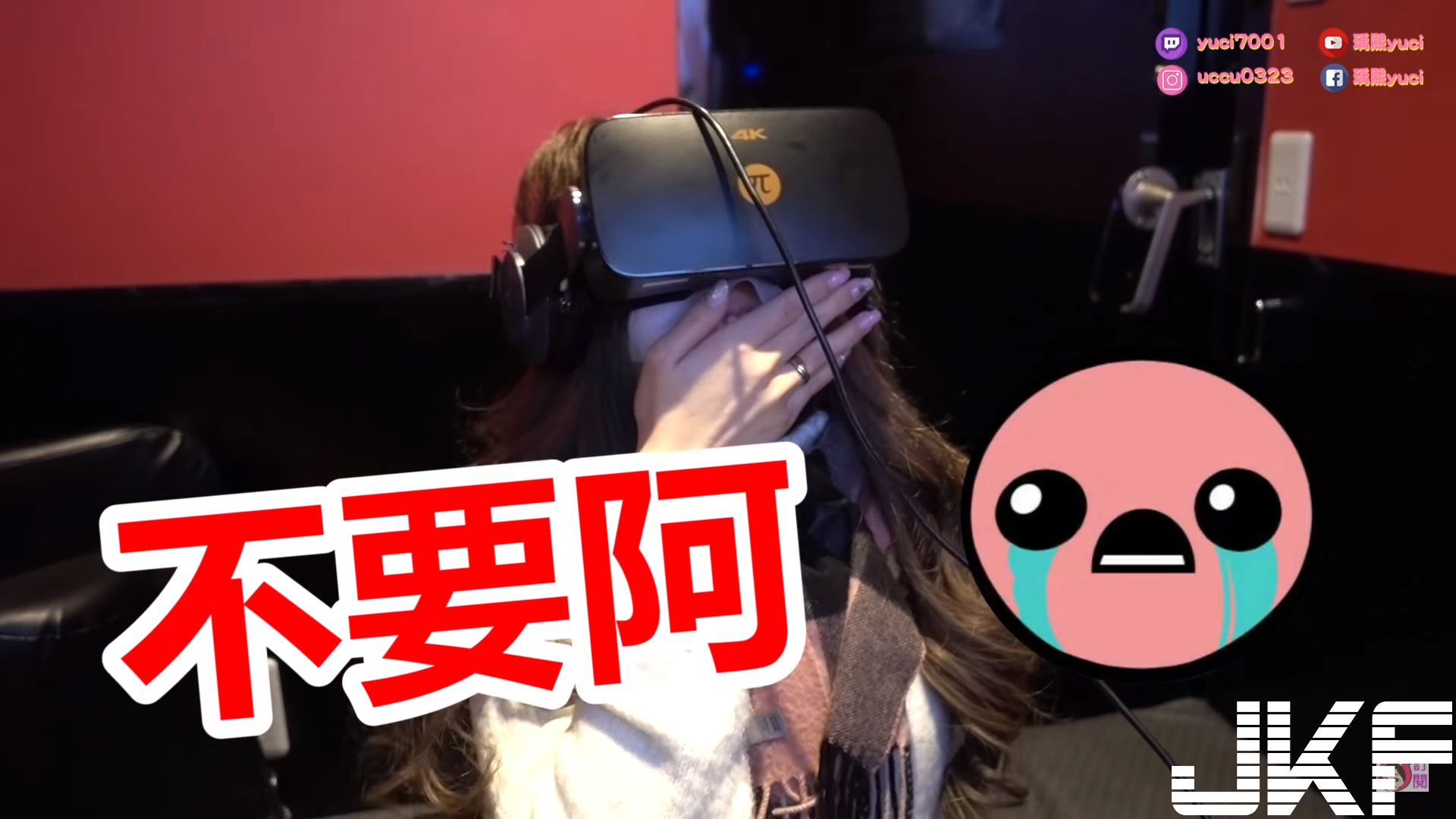 螢幕截圖 2018-04-02 16.39.36.png 螢幕截圖 2018-04-02 16.39.36.png