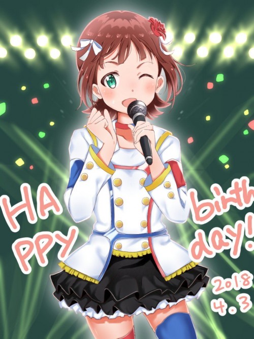 はるるんことアイマス天海春香ちゃんの可愛い畫像まとめ 動漫cg圖 Jkf 捷克論壇 はるるんことアイマス天海春香ちゃんの可愛い畫像まとめ 動漫cg圖 Jkf 捷克論壇