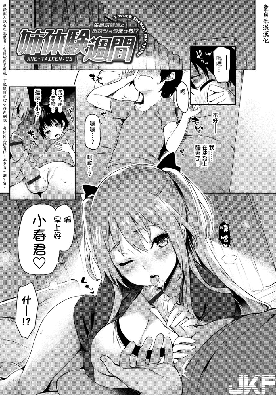 02.png