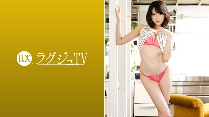 遠藤富美花 28歳 アパレル関係 「胸前腫成兩座山」好宏偉！粉絲大喜：原來超有料 - 貼圖 - 性感激情 -