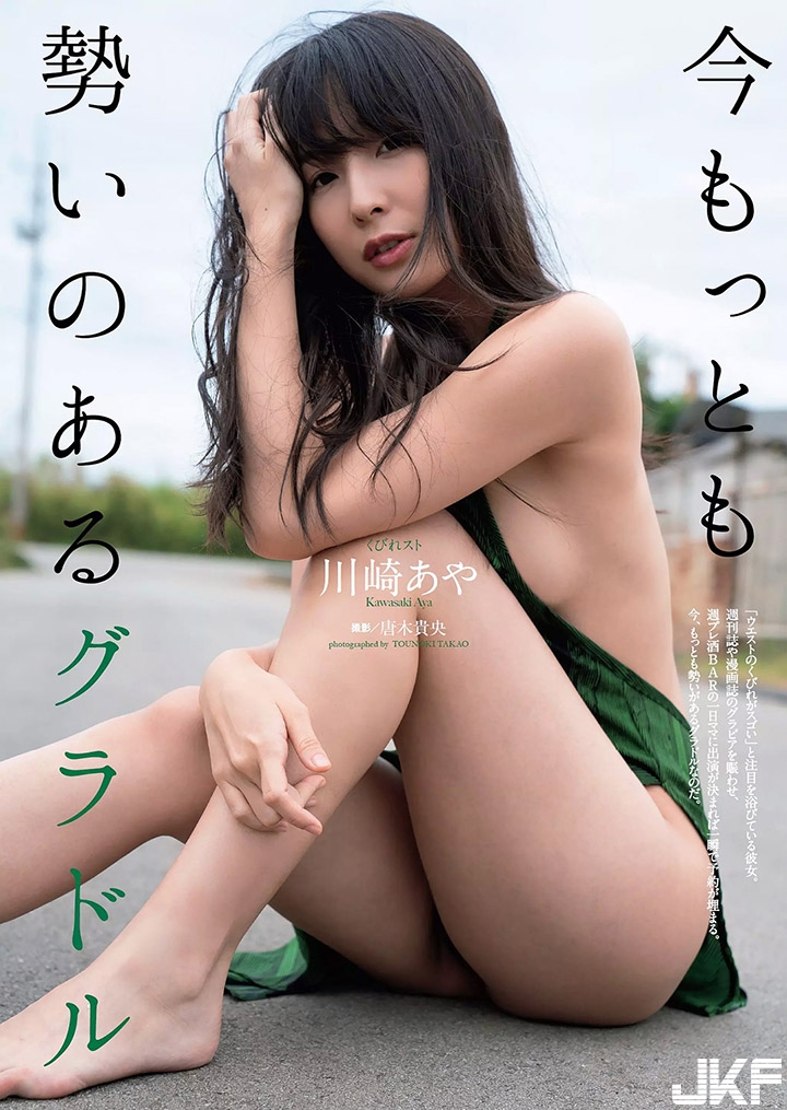 長腿妹「川崎あや」展現極細20吋小蠻腰！泳衣陷入神秘三角帶太惹火！