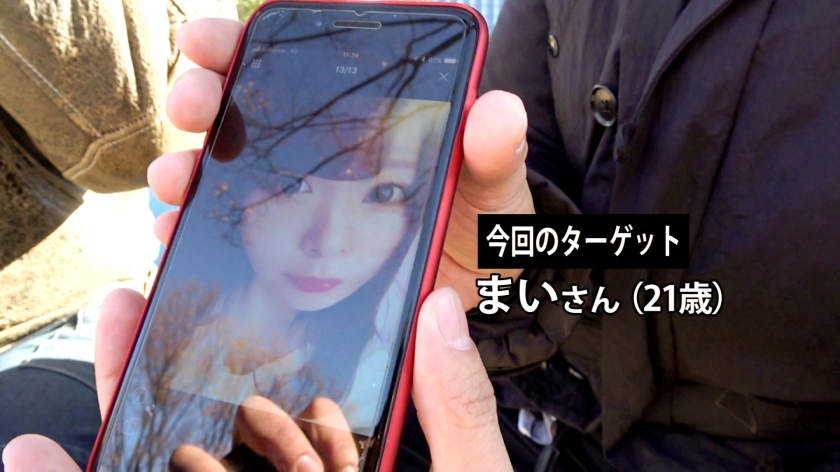 まい21歳 #清新完美 #一眼就愛上 - 貼圖 - 性感激情 -