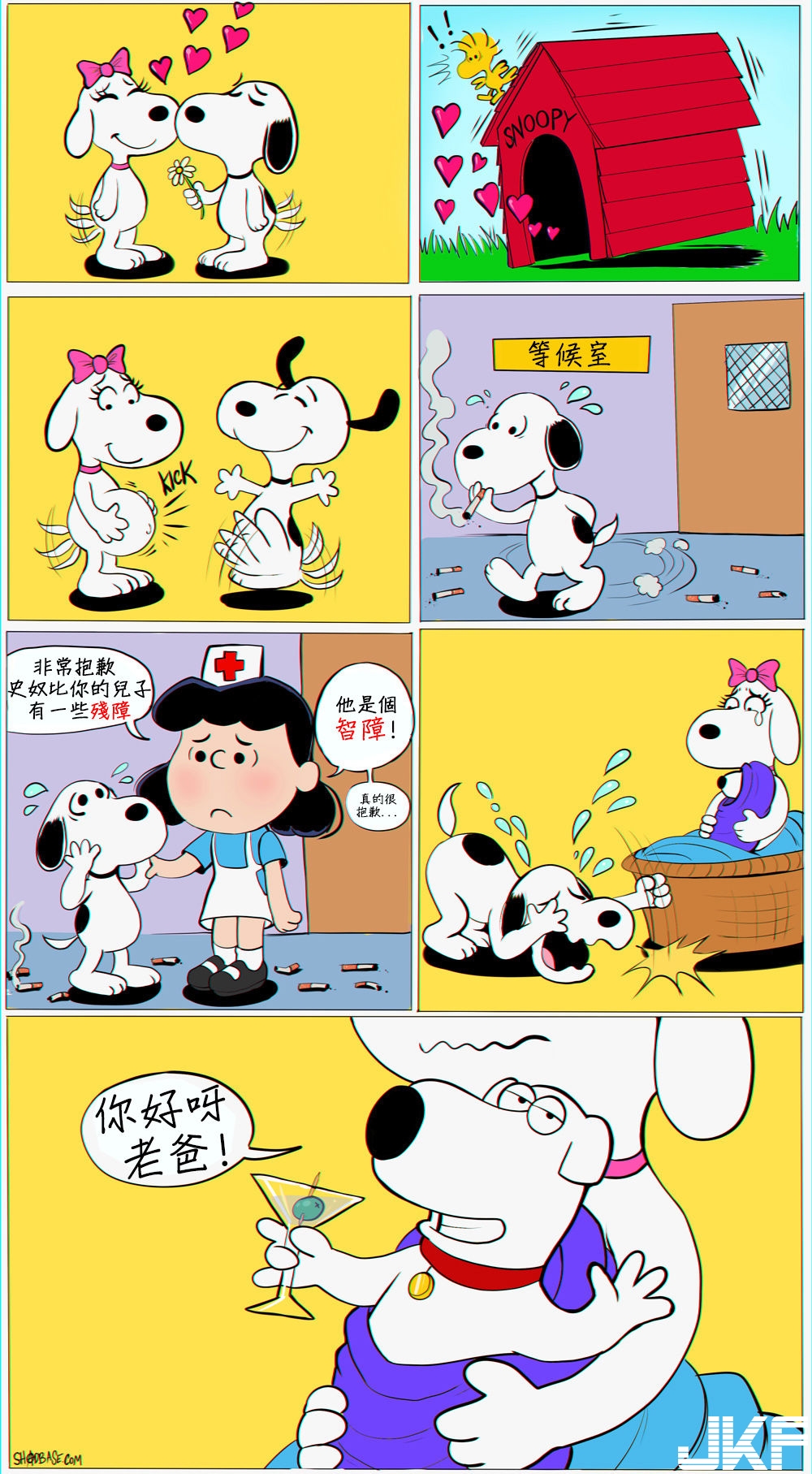 05_2017_11_29_snoopy.jpg