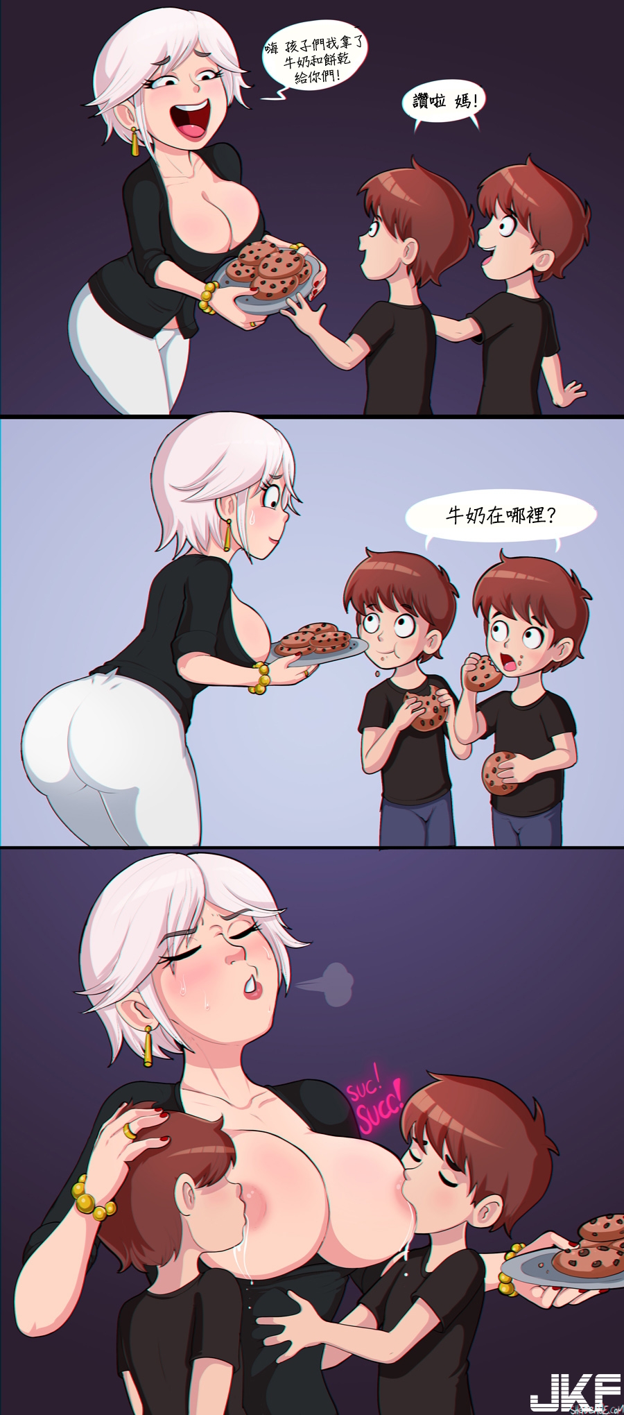 09_2017_12_19_milk_and_cookies.jpg