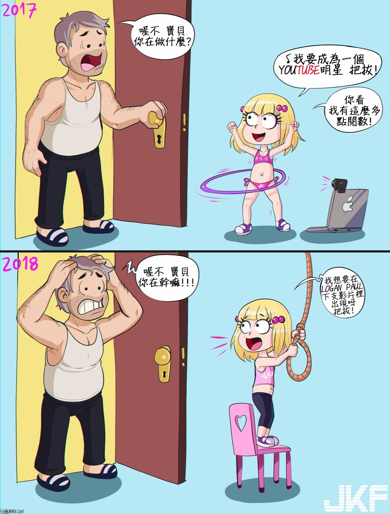 13_DSpzQd3VwAE47hZ.jpg