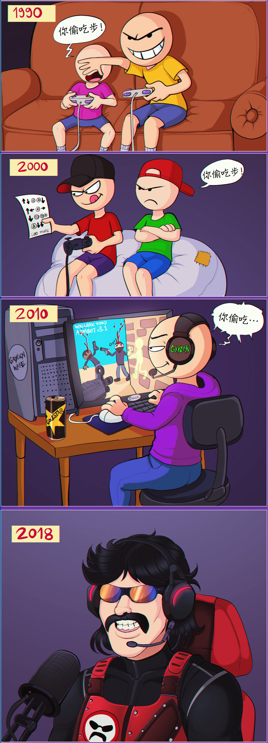 38_2018_03_31_evolution_of_cheating.jpg