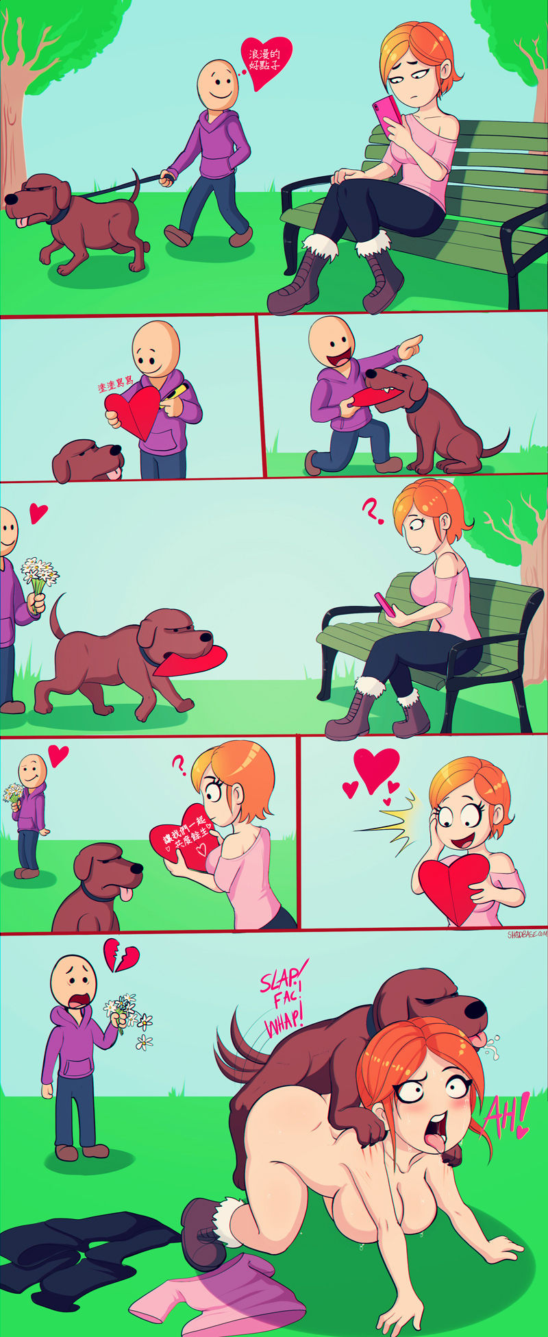 39_2018_04_04_proposal.jpg
