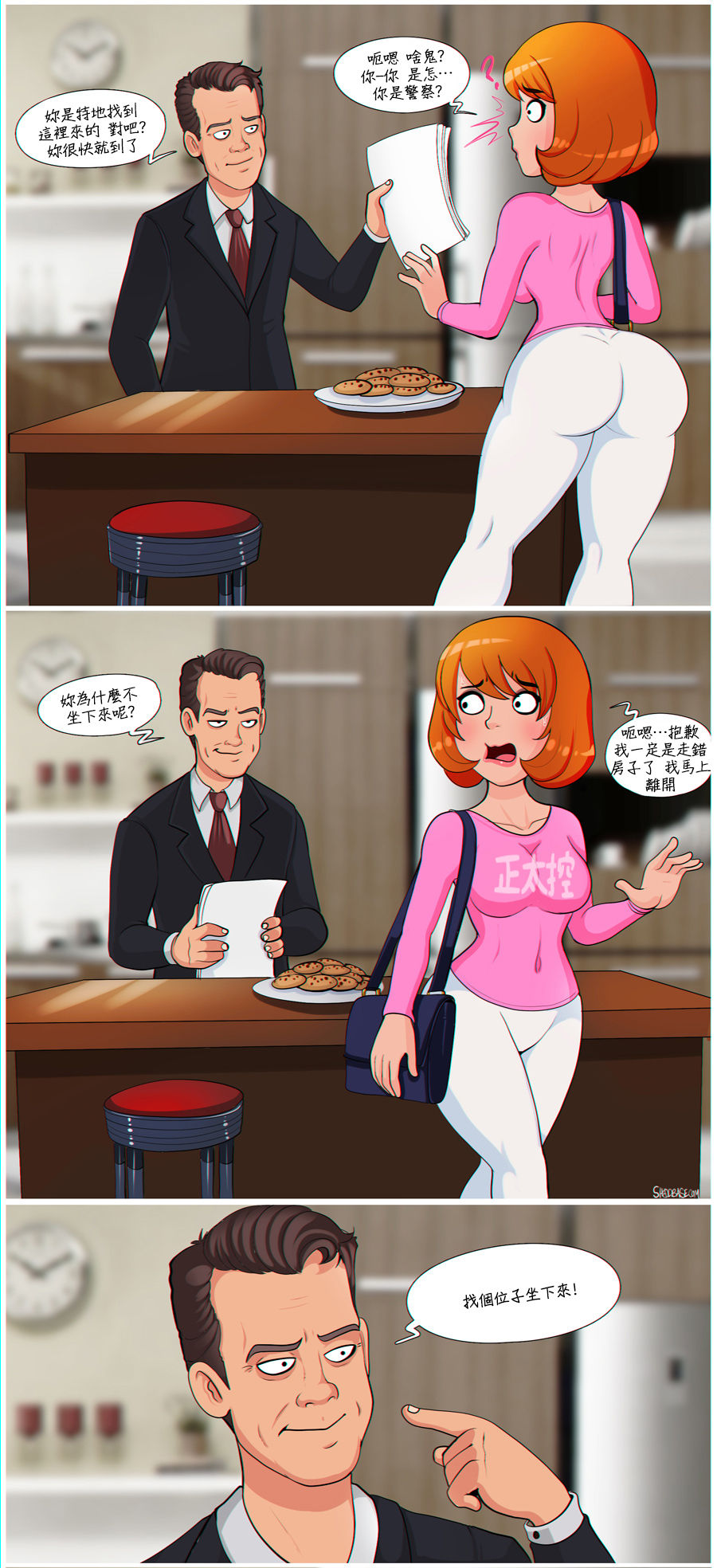 41_2018_04_12_female_predator.jpg