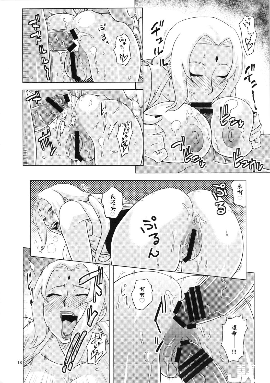 19.jpg