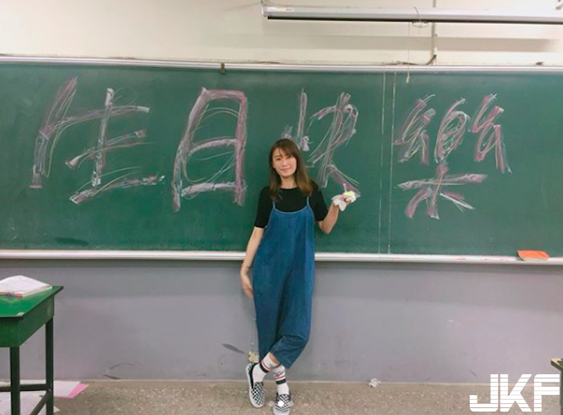 數學老師私下打扮好兇啊！「渾圓曲線」讓學生都瘋狂學習了！