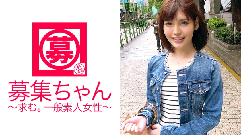 顔射で美顔効果！？美を追求した美女がおねだりぶっかけ（有賀ゆあ） - 貼圖 - 性感激情 -