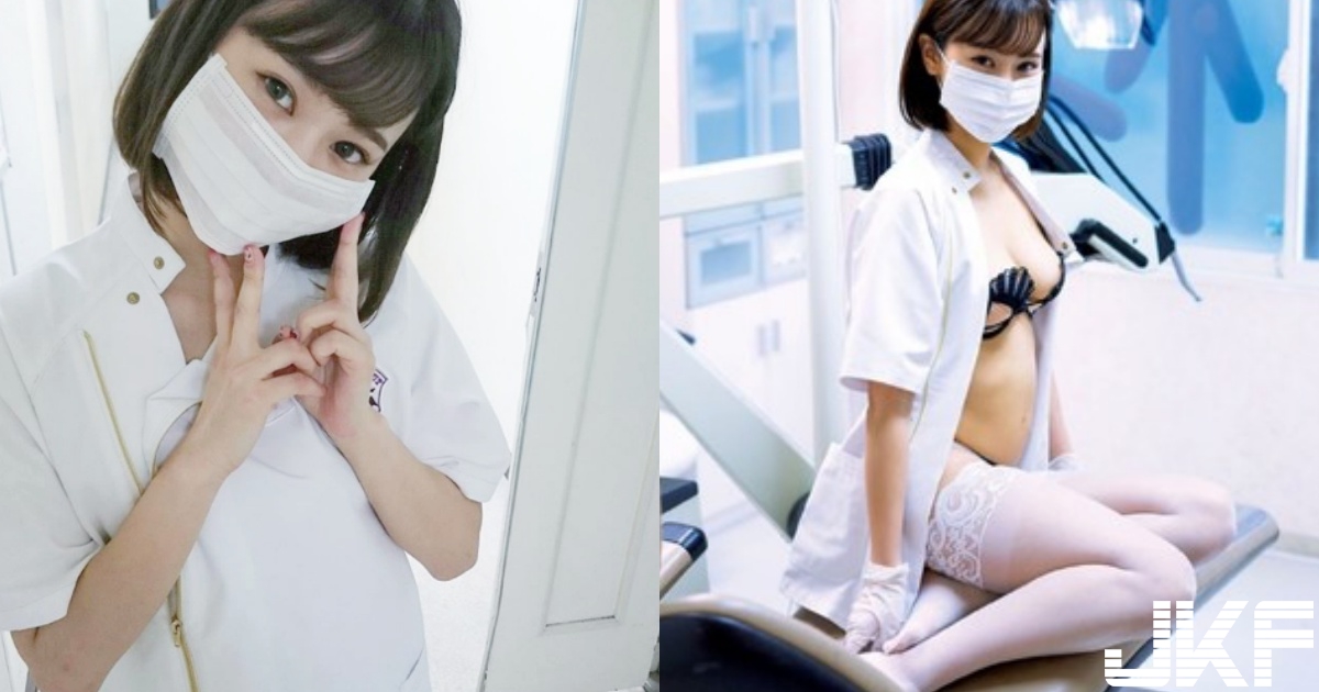 這個療程我買了！「爆乳潔牙師」手術時太性感，超胸「白袍水滴乳」病人須彎腰掛號！