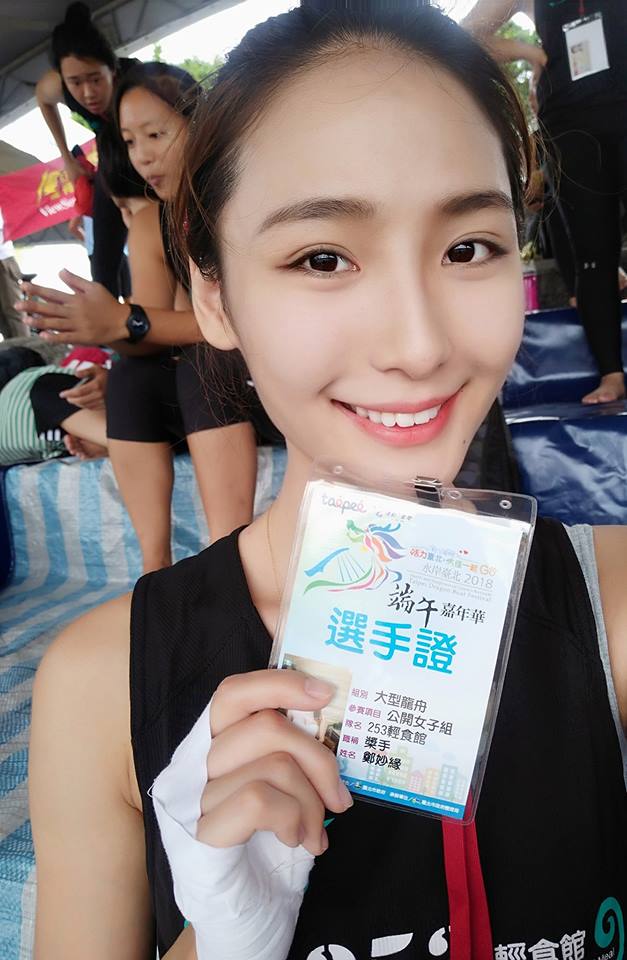 神到了！端午龍舟「正妹奪標手」引關注　甜美外表下是超爆乳身材！